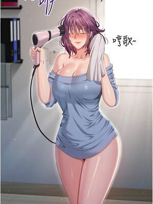 倒追遊戲 38-39話_38_12_tokx