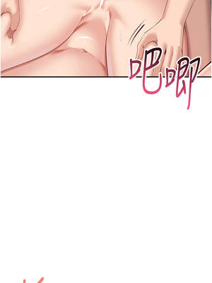 倒追遊戲 38-39話_39_04_mfoi