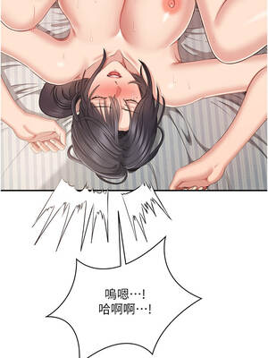 倒追遊戲 38-39話_39_06_ddbm