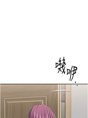 倒追遊戲 38-39話_39_10_dkus