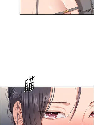 倒追遊戲 38-39話_39_11_egxq