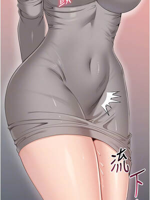 倒追遊戲 38-39話_39_12_tllb