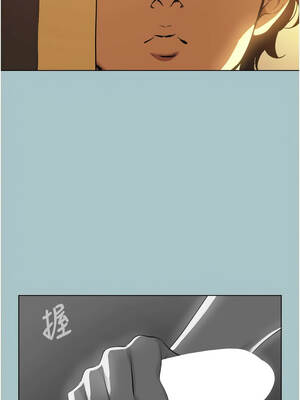 不要戀愛要打砲 31-32話_31_04_sxkn