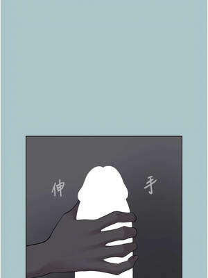 不要戀愛要打砲 31-32話_31_07_sotc