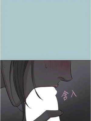 不要戀愛要打砲 31-32話_31_08_livl