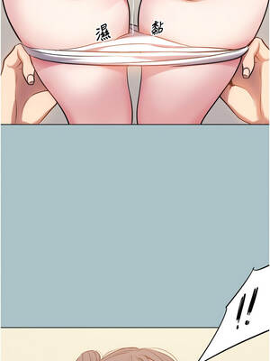 不要戀愛要打砲 31-32話_32_04_oodm