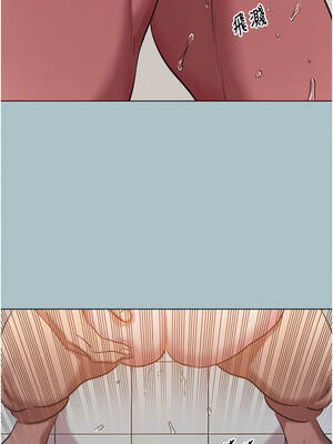 不要戀愛要打砲 31-32話_32_10_mccc