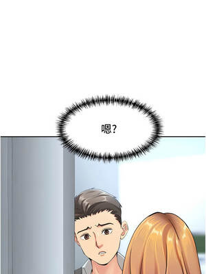 罪愛人妻 21-22話_21_17_jjqh