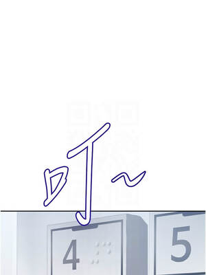 罪愛人妻 21-22話_22_05_ktnl