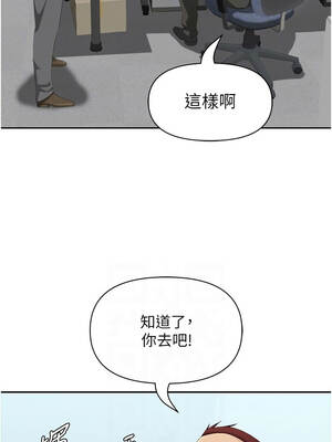 罪愛人妻 21-22話_22_10_dycf