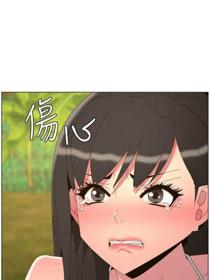 兄妹的秘密授課 96-97話_96_07_vvow