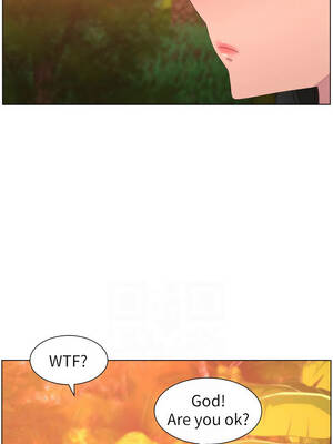 兄妹的秘密授課 96-97話_96_11_ncih