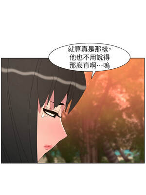 兄妹的秘密授課 96-97話_97_01_jsmp