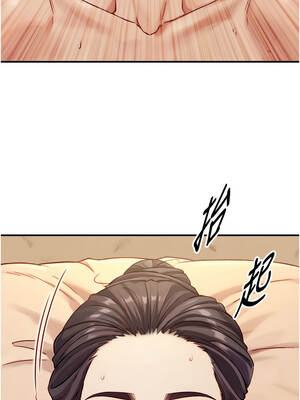 與生巨來 12-13話_13_10_iuvq