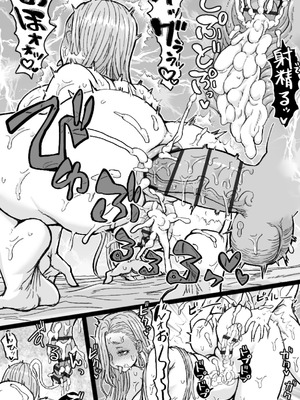 [ShiftAltOn (Tonda)] 蛇と主の艶絵巻 (Fate／Grand Order) [DL版]_16_qoee