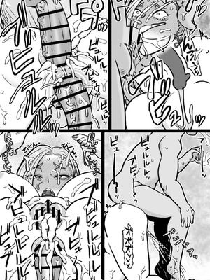 [ShiftAltOn (Tonda)] 蛇と主の艶絵巻 (Fate／Grand Order) [DL版]_29_wxle