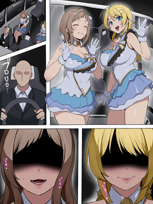 [Yesman] 櫻木真乃 八宮めぐる プロデューサーとハメ撮り本気セックス (アイドルマスターシャイニーカラーズ)_07_uflw