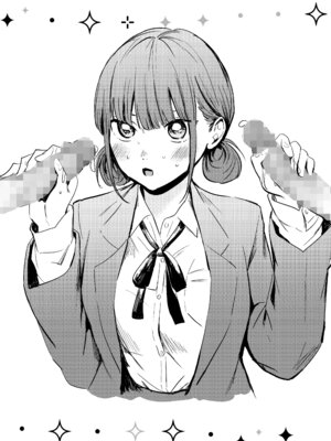 [シルバードッグ] クロのボウ (アオのハコ）_37_mjcu