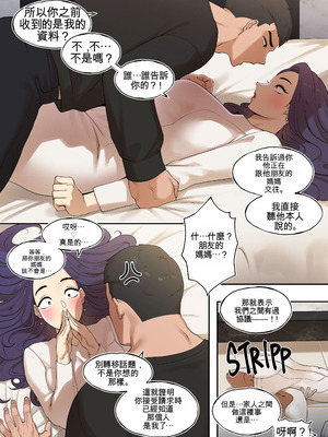 [ABBB] DELIVERY MILF AUNT EPISODE [中國翻訳]_11_jspp