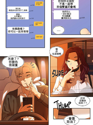 [ABBB] DELIVERY MILF FRIEND'S MOM EPISODE [中國翻訳]_03_fqjp