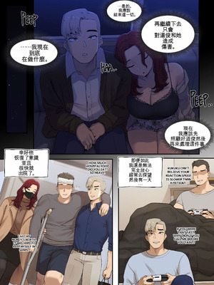 [ABBB] DELIVERY MILF FRIEND'S MOM EPISODE [中國翻訳]_14_xmim