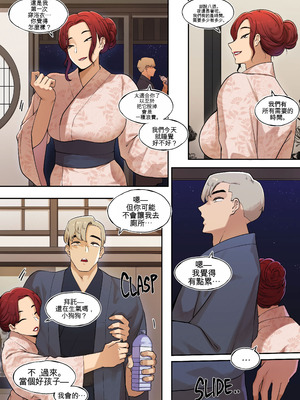 [ABBB] Delivery MILF Onsen episode [AI貓貓翻譯]_17_mmsg