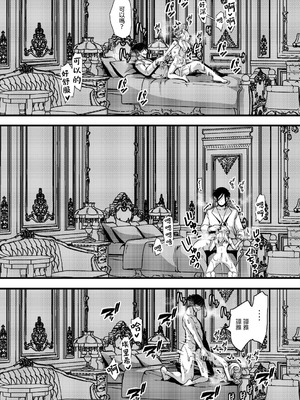 [hal] ターニャちゃんが存在Xに感度あげられちゃう話 (幼女戦記) [沒有漢化]_31_qhnw