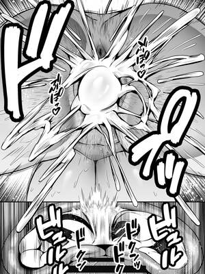 [ドリームファクトリー (東雲可不可)]【逆レ○プ】サキュバスにちんぽだけ転送魔法で拉致されて好き勝手徹底的に搾精されるお話 [中国翻訳]_47_fglp