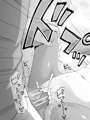 [かごのとり] 結局メスガキは大人に勝てない [DL版]_050_fknw