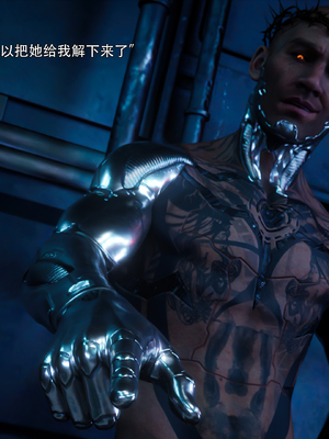 [ryota tanaka] 逆轉S2 22_002