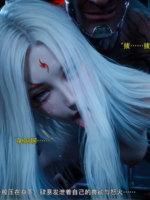 [ryota tanaka] 逆轉S2 22_020