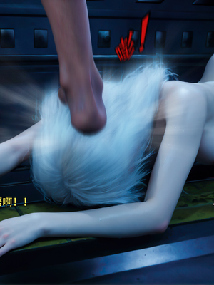 [ryota tanaka] 逆轉S2 22_025