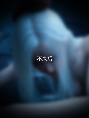 [ryota tanaka] 逆轉S2 22_027