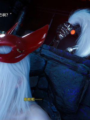 [ryota tanaka] 逆轉S2 22_039