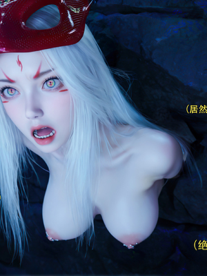 [ryota tanaka] 逆轉S2 22_051