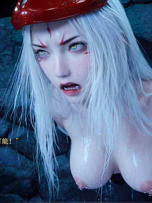 [ryota tanaka] 逆轉S2 22_067