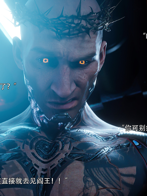 [ryota tanaka] 逆轉S2 22_083