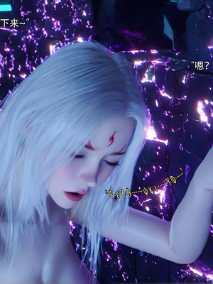 [ryota tanaka] 逆轉S2 22_086