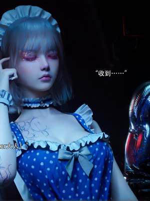 [ryota tanaka] 逆轉S2 22_101