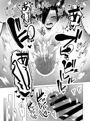 [ふらふらトキシン] 異世界色街 本日身請けセール中 本気で私を身請けするんですか！？_21_lbxa