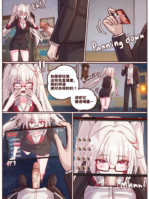 [JimPu6] Finish Sparxie (Honkai Star rail) [Chinese]_05_qjxf