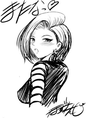 [焼酎MAC (ほずみけんじ)] 焼酎MAC総集編 Part 1_0245_kkci