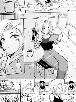 [焼酎MAC (ほずみけんじ)] 焼酎MAC総集編 Part 1_0461_qxaa