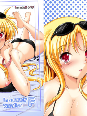 [焼酎MAC (ほずみけんじ)] 焼酎MAC総集編 Part 1_0538_fsnh