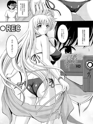 [焼酎MAC (ほずみけんじ)] 焼酎MAC総集編 Part 1_0539_hkfi