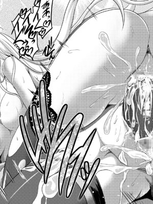 [焼酎MAC (ほずみけんじ)] 焼酎MAC総集編 Part 1_0598_tmjs