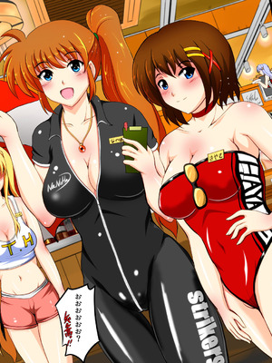 [焼酎MAC (ほずみけんじ)] 焼酎MAC総集編 Part 1_0612_nngn