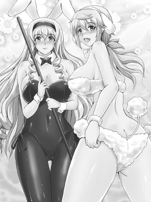 [焼酎MAC (ほずみけんじ)] 焼酎MAC総集編 Part 1_0665_sysa