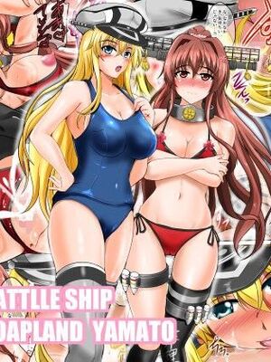 [焼酎MAC (ほずみけんじ)] 焼酎MAC総集編 Part 1_0734_rkmy