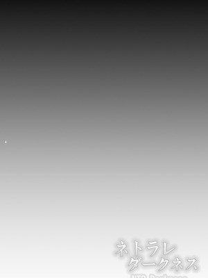 [焼酎MAC (ほずみけんじ)] 焼酎MAC総集編 Part 1_0759_jlvb